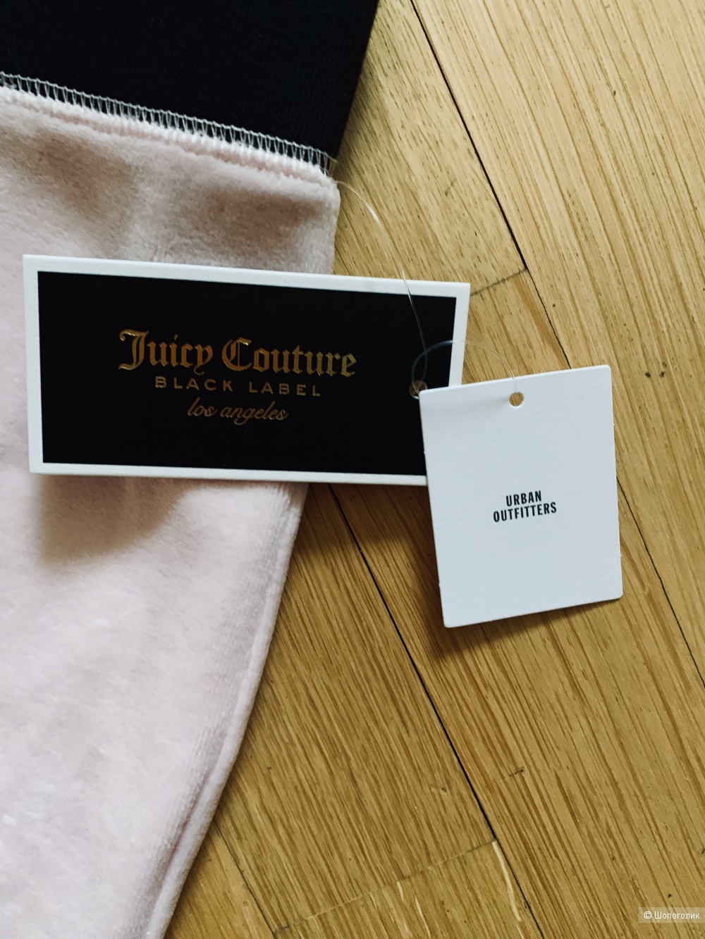 Брюки велюровые Juicy couture M