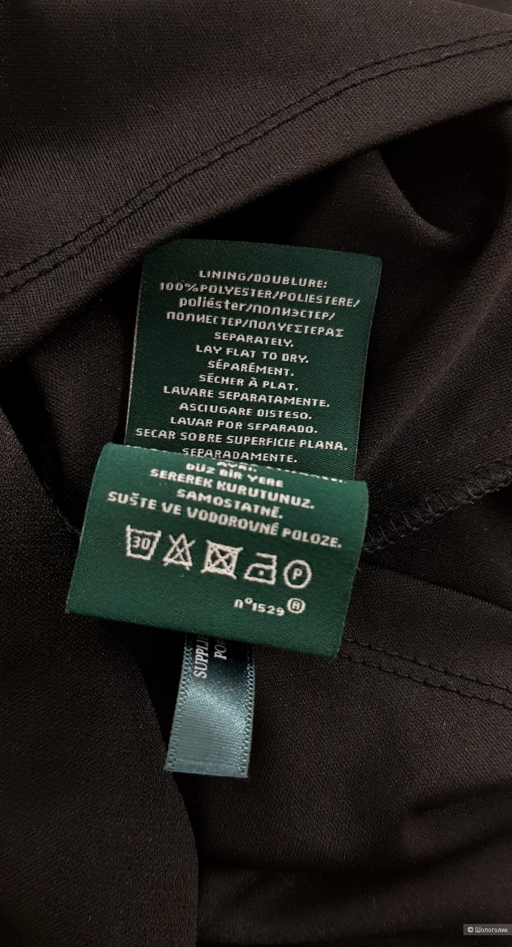 Платье Ralph Lauren 44/44+