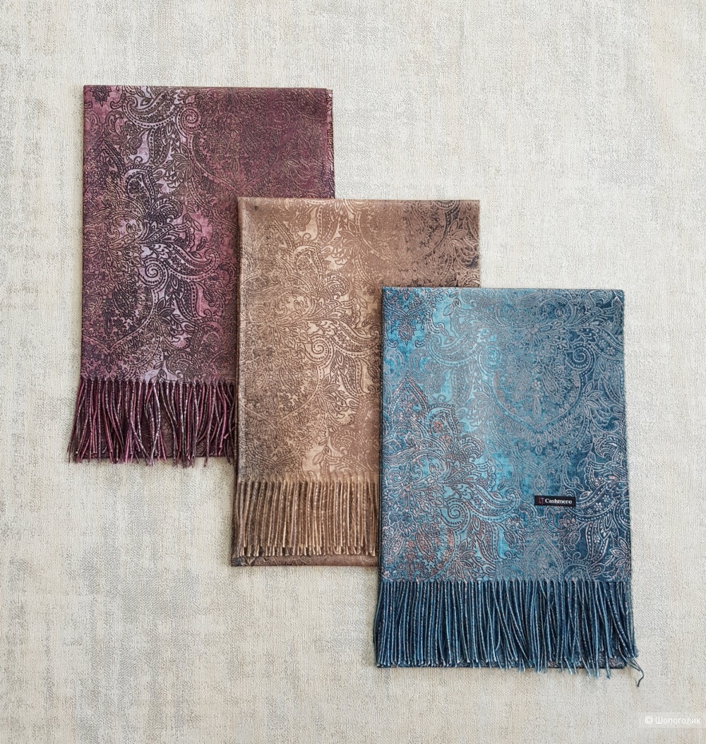 Палантин Etro Cashmere кашемир