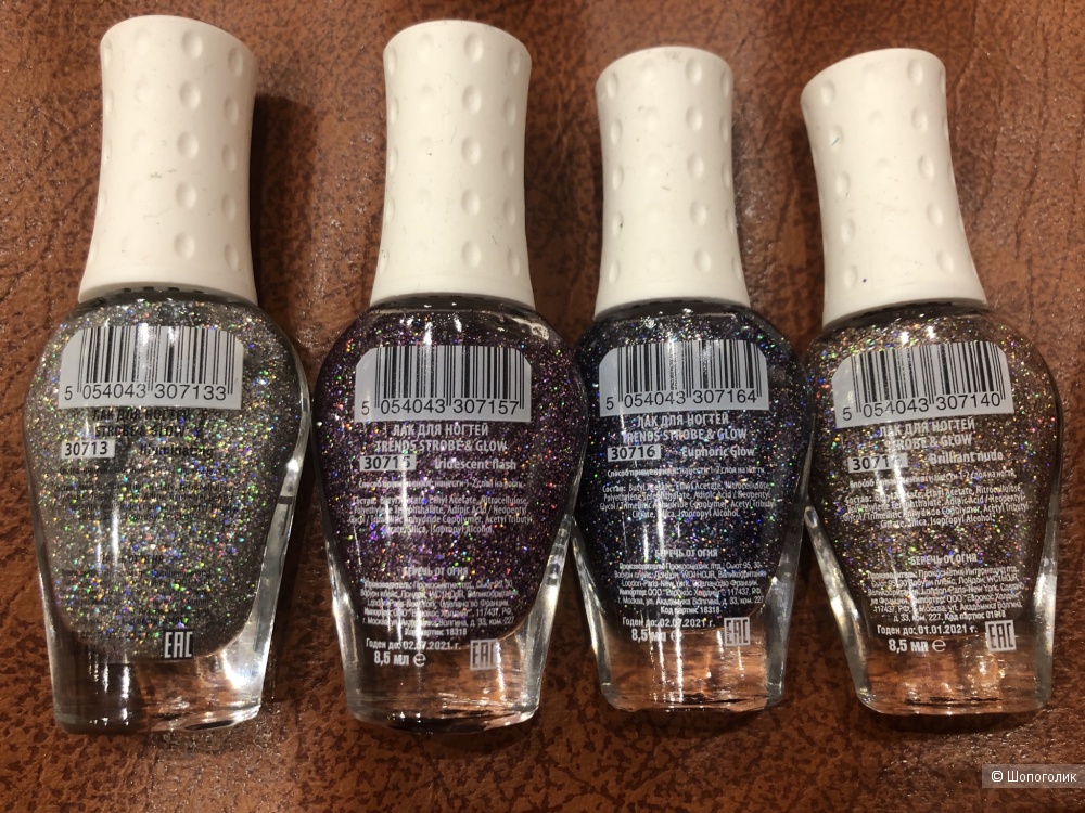 Сет лаков Look nail