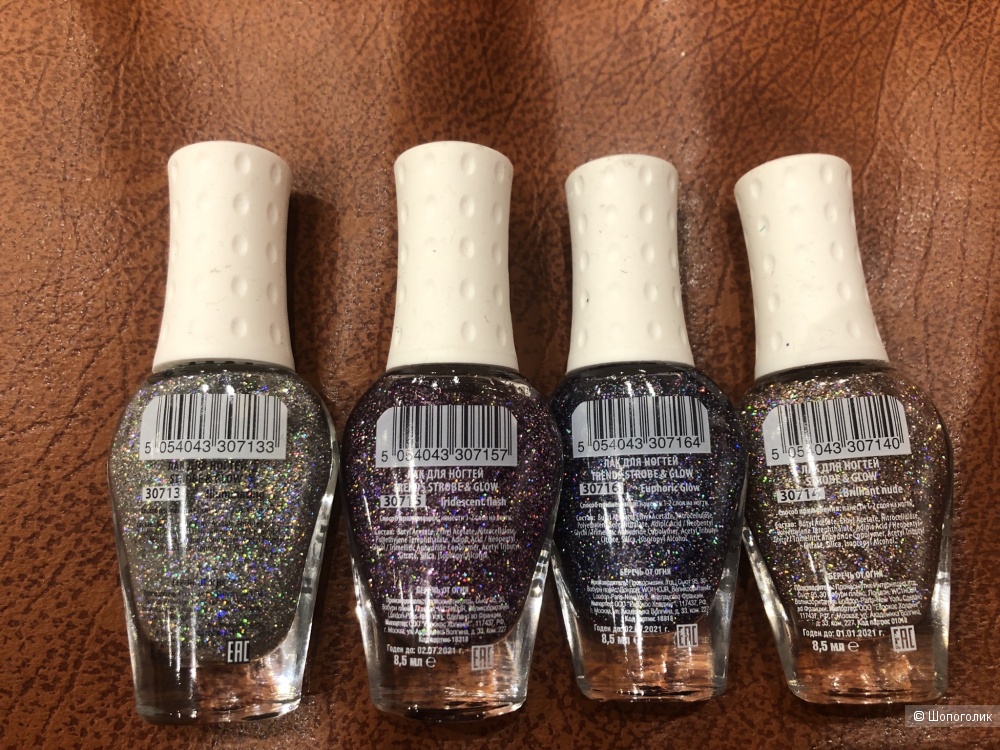 Сет лаков Look nail