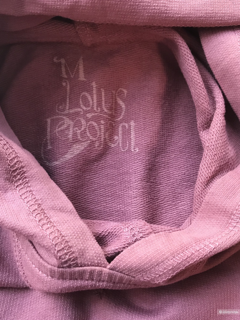 Комплект шорты-велосипедки Nike и худи Lotus Project,42-44 рус