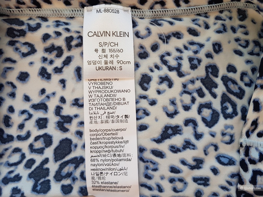 Трусики женские Calvin Klein, размер S