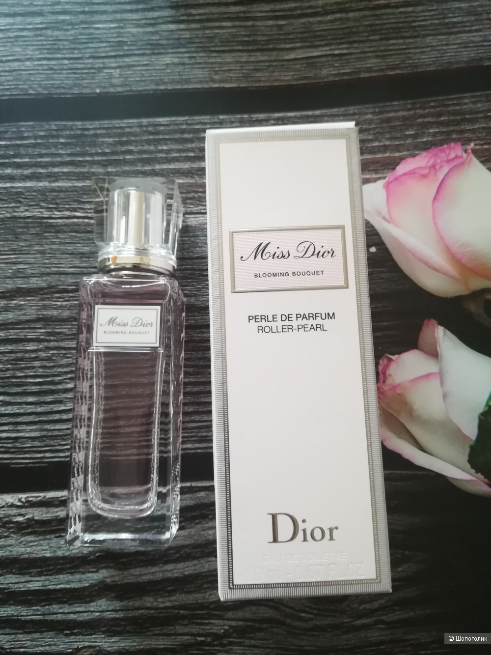 Туалетная вода miss Dior blooming bouquet, 20 ml