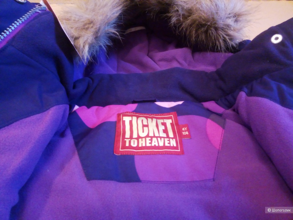 Куртка Ticket to Heaven 120 см.