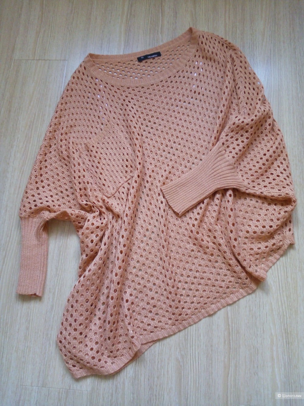 Легкий свитер Tiramisu, размер S-M