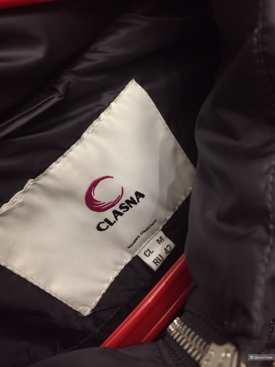 Куртка Clasna 42