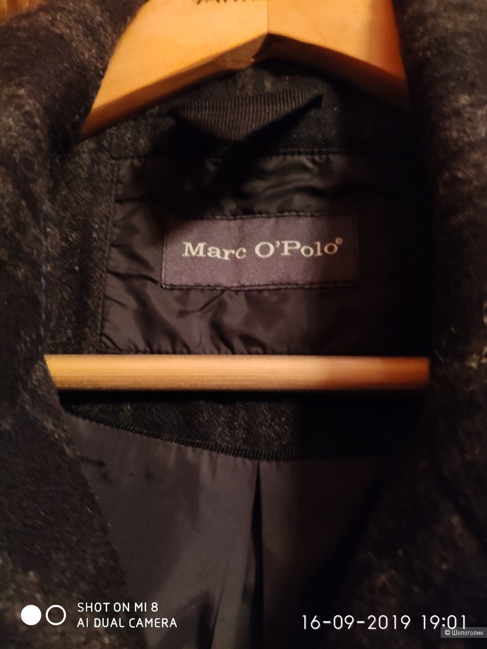 Пальто Marc O'Polo размер 44 европейский