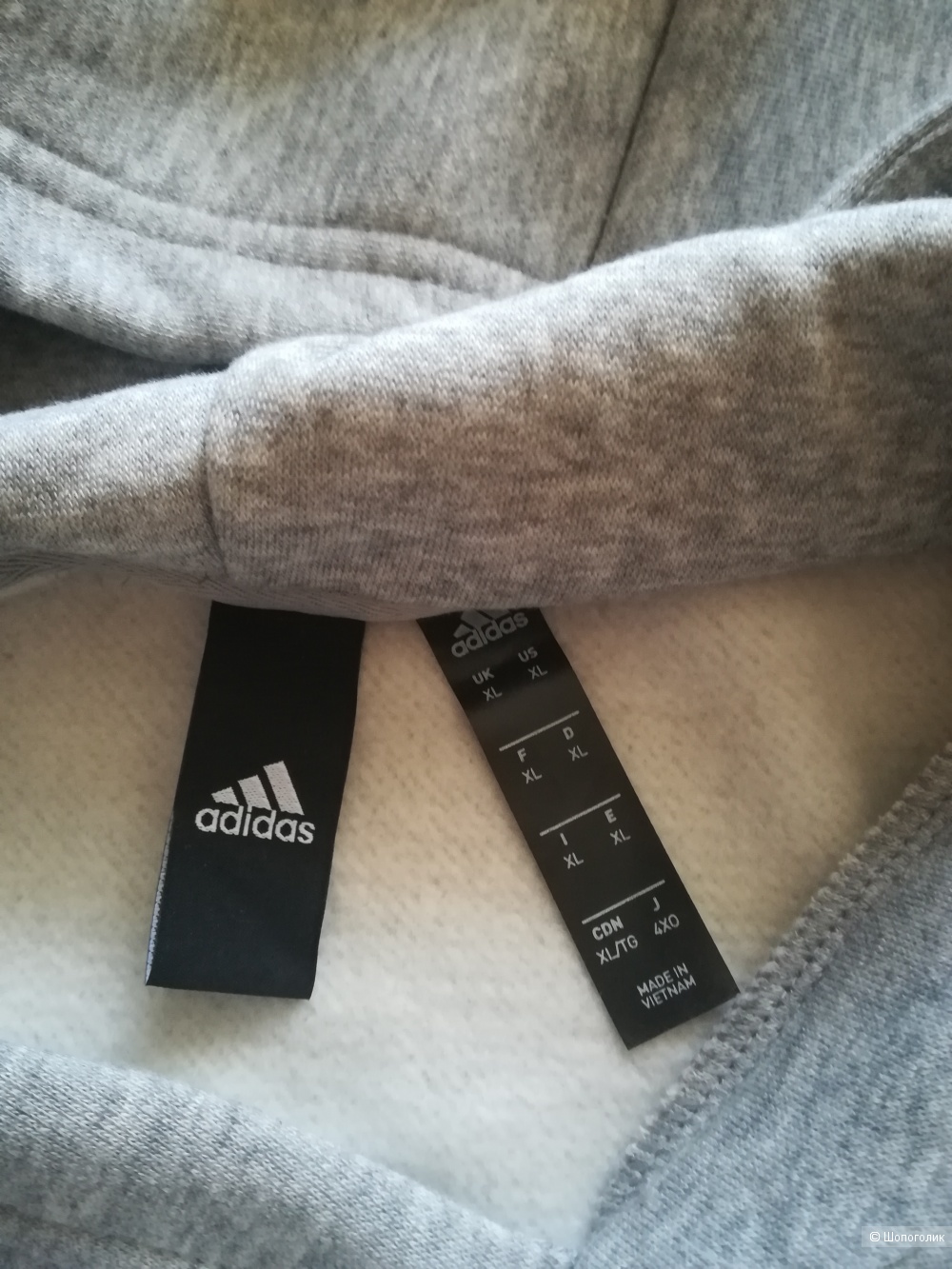 Худи Adidas, размер XL