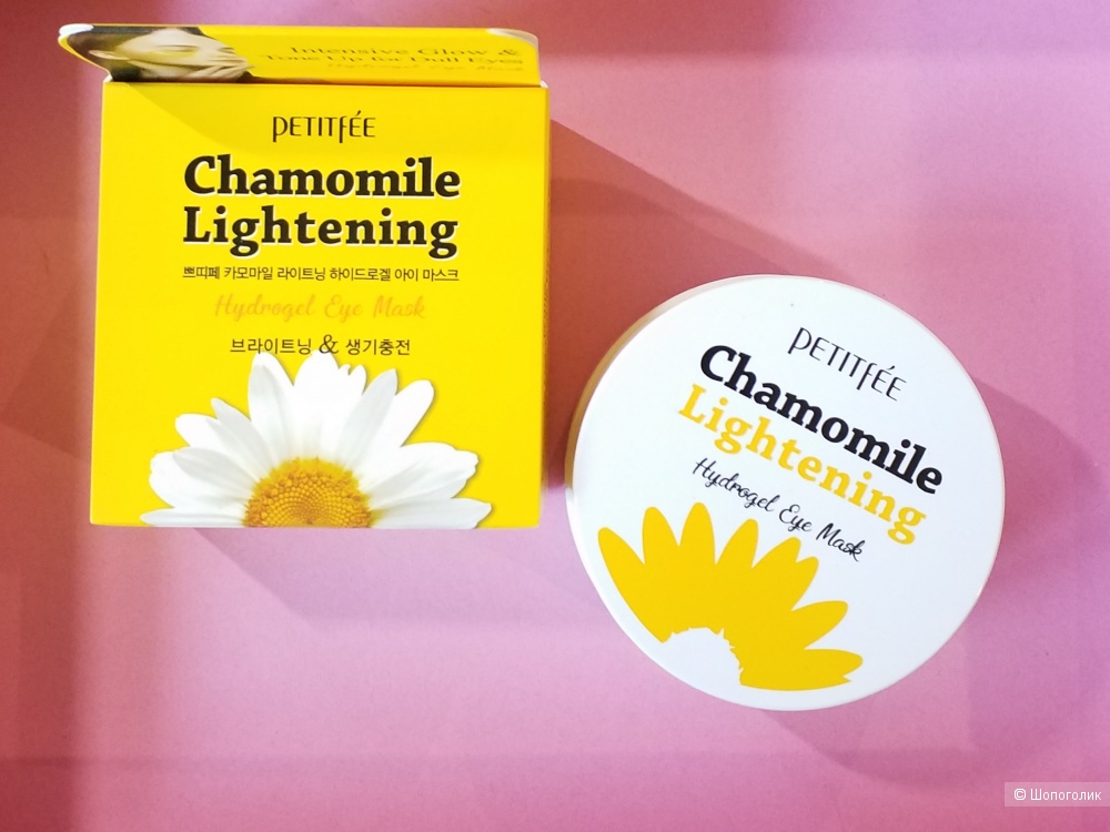 Гидрогелевые осветляющие патчи с экстрактом ромашки PETITFEE Chamomile Lightening Hydrogel Eye Mask