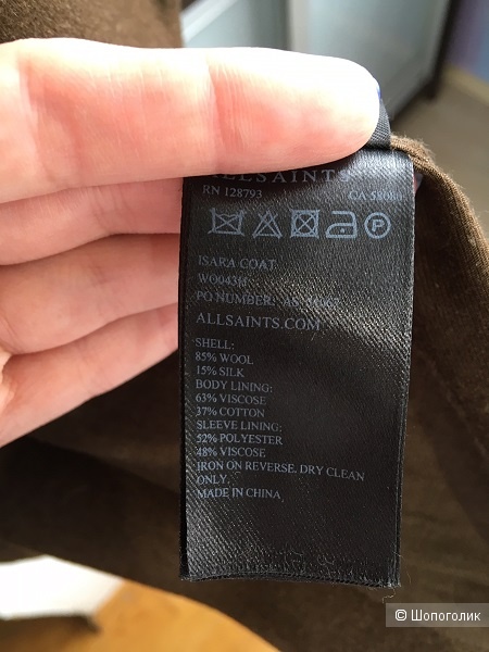 Пальто All Saints / XS-S