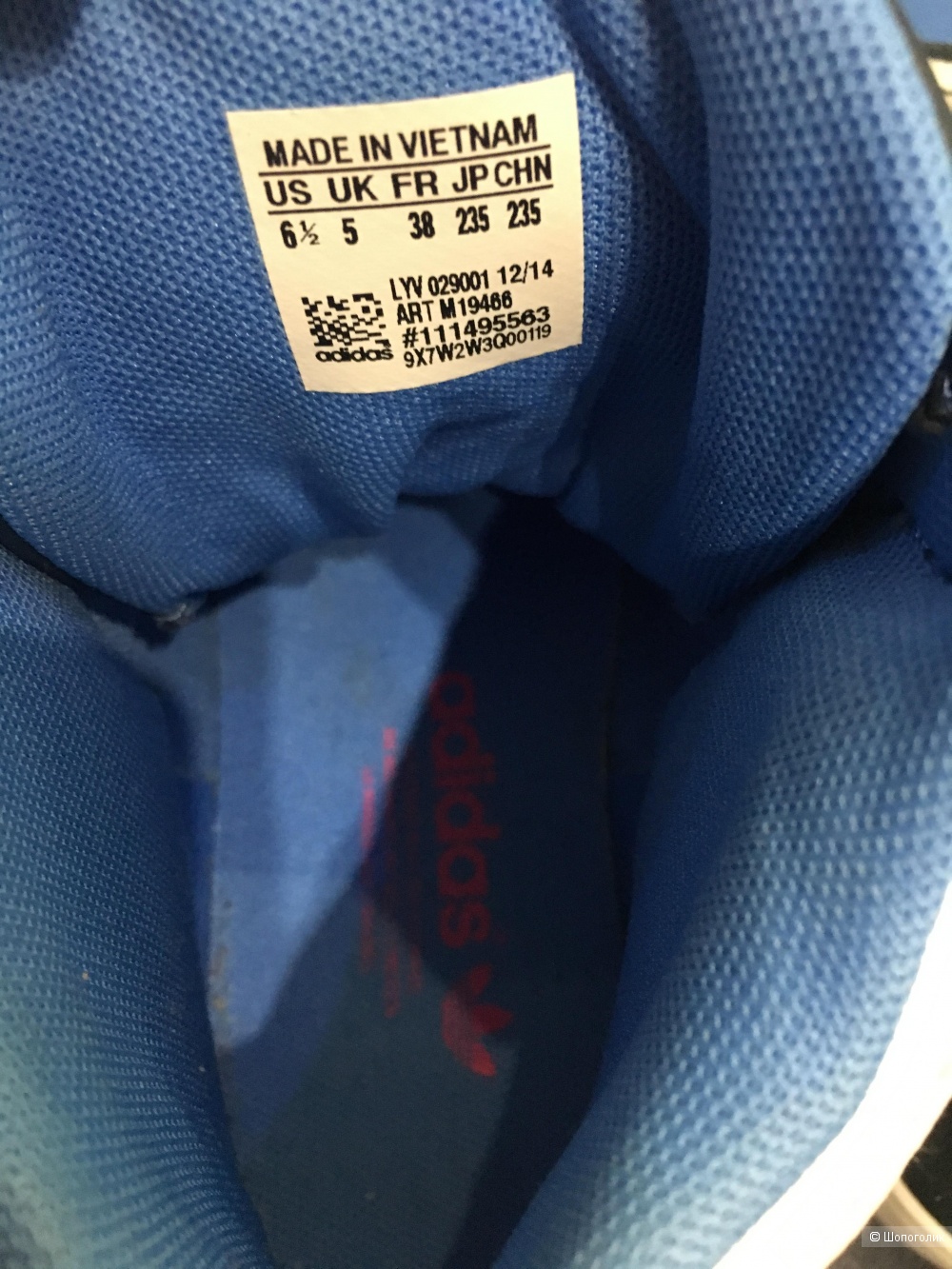 Высокие женские кеды Adidas. Размер 38EUR/6,5US/5UK