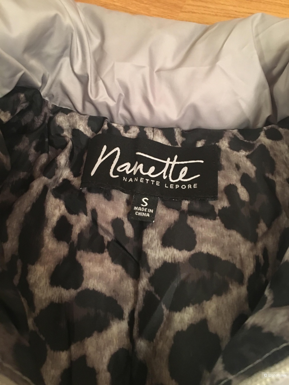 Куртка Nanette Lepore, S