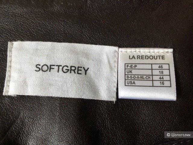 Кожаная куртка Soft Grey,46-48