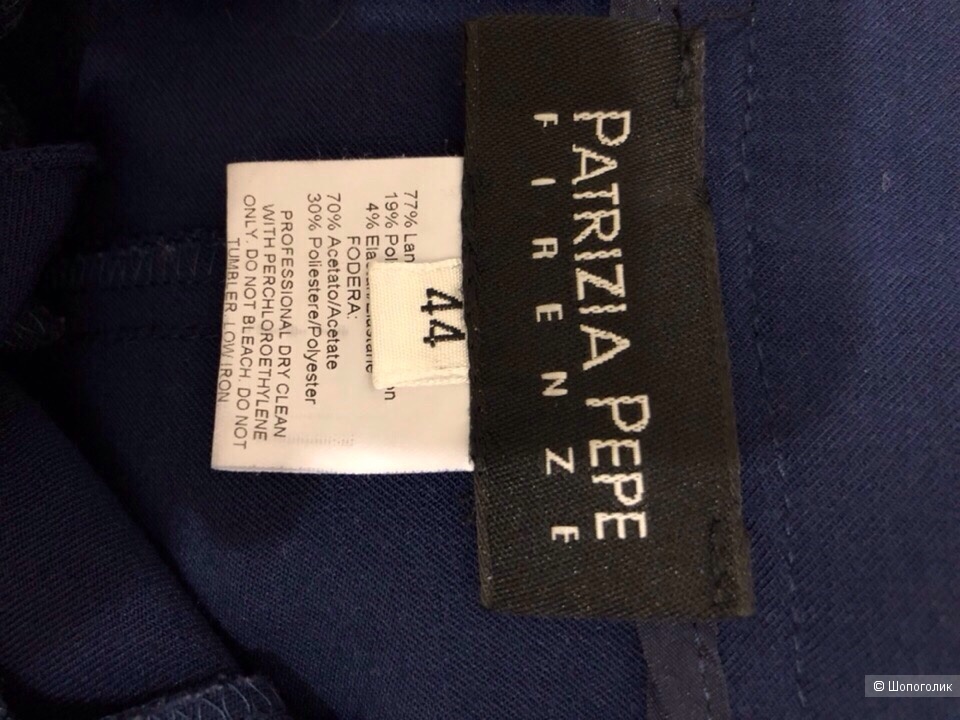 Брюки кюлоты Patrizia Pepe.Размер 44-46. 77% wool