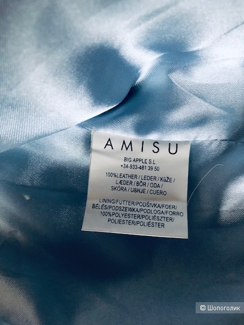 Кожаная куртка AMISU,40D(44-46RUSS)