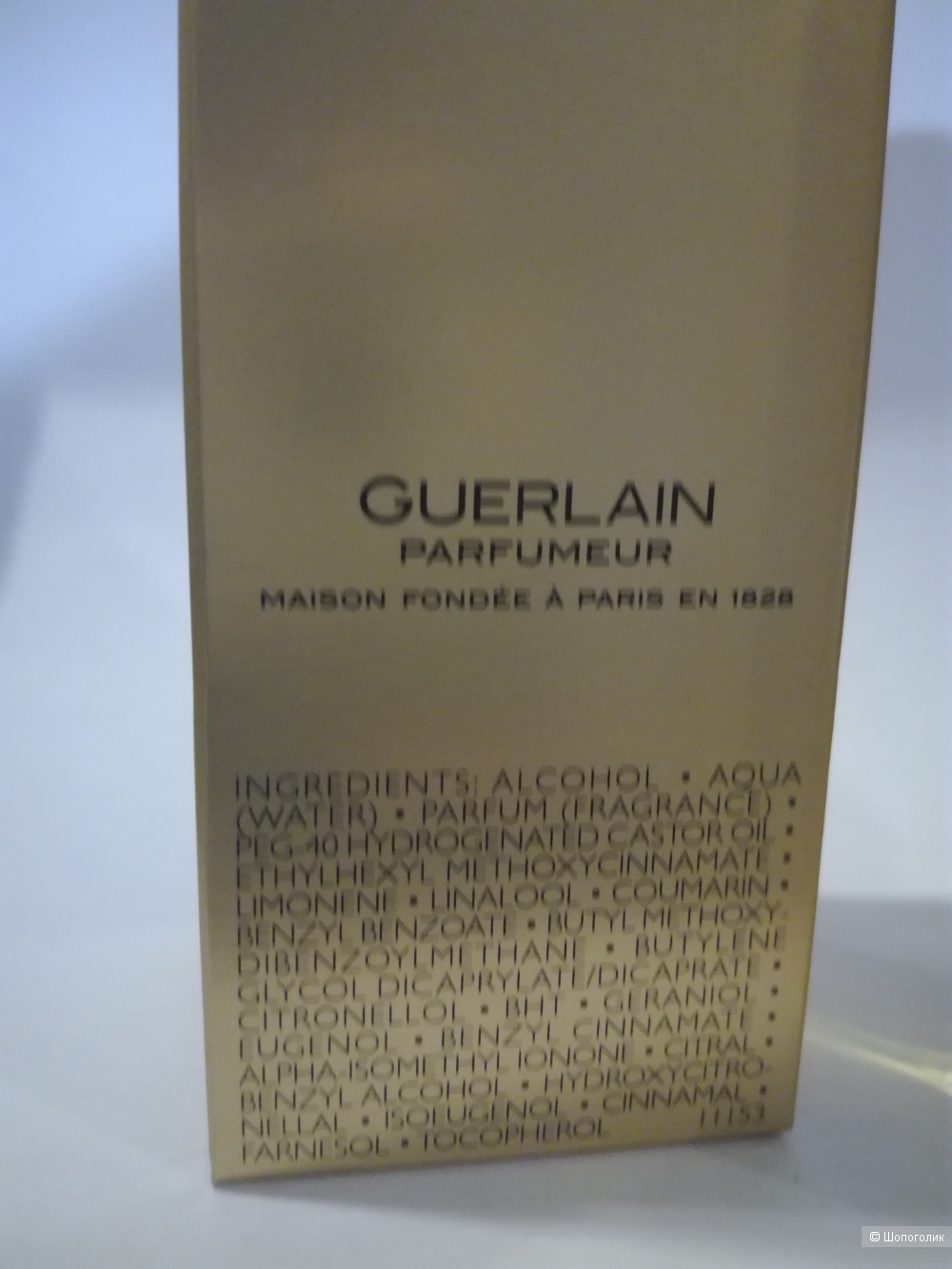 Туалетная вода L'Heure Bleue, Guerlain 93 мл.