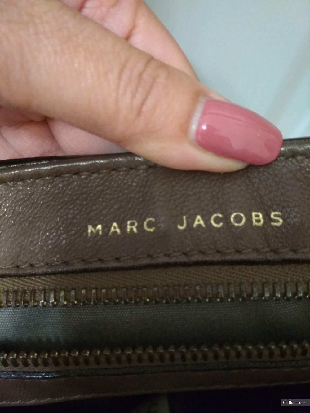 Сумка -шоппер Marc Jacobs
