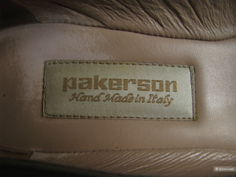 Туфли Pakerson, 36 размер