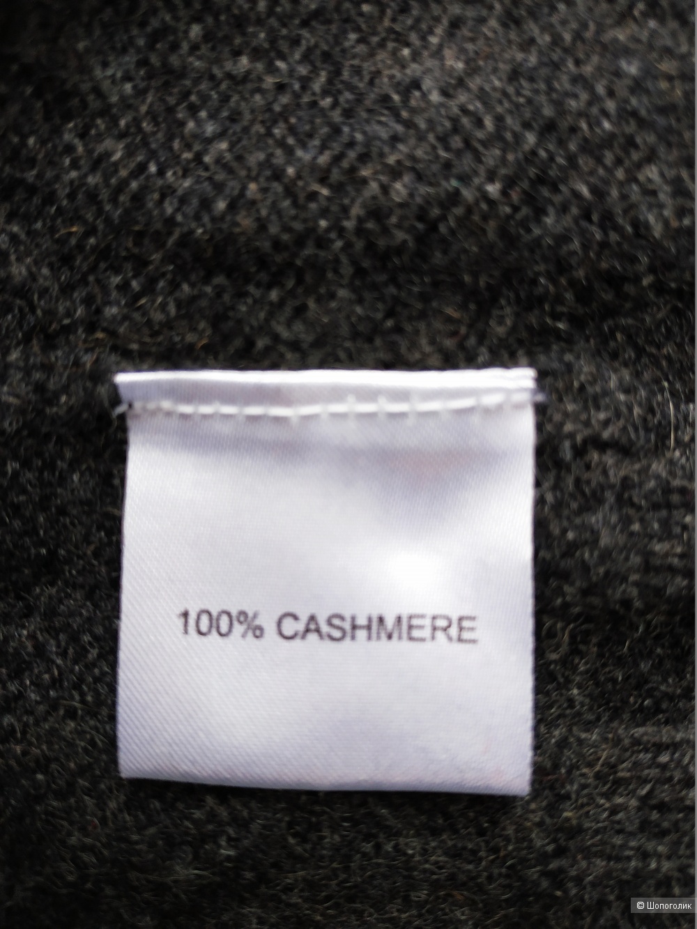 Джемпер MOD Atelier