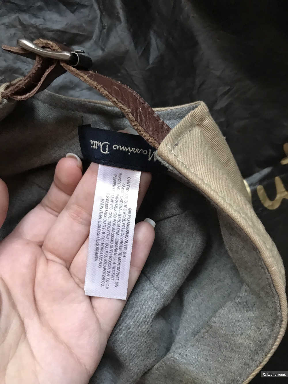 Кепка Massimo Dutti утепленная,one size