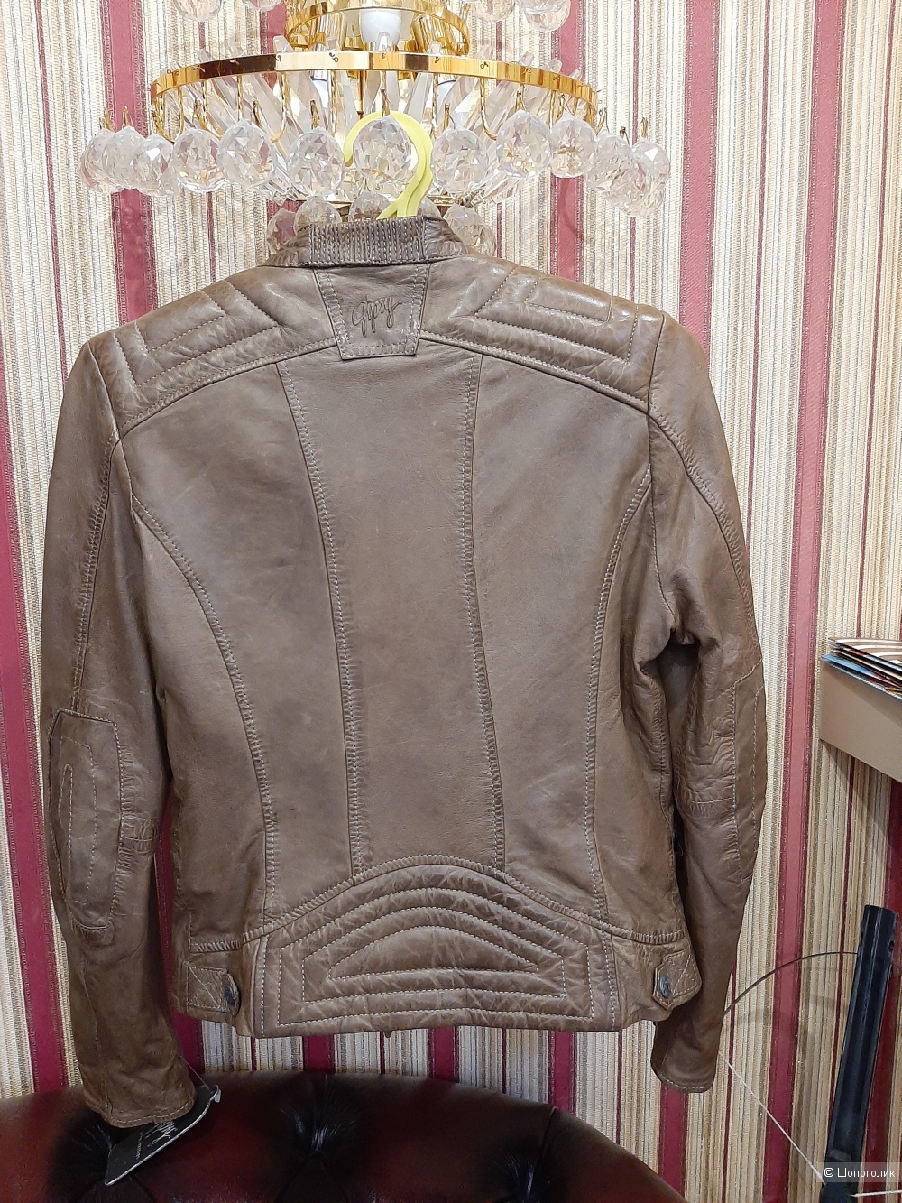 Куртка кожаная Gipsy размер М