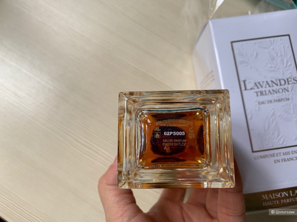 Парфюмерная вода Lancome Lavandes Trianon, 100 мл