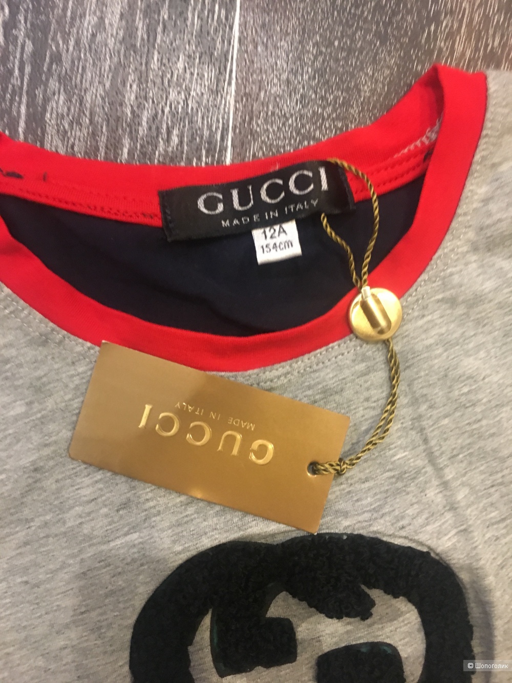 Кофта Gucci 12 лет ( 154см)