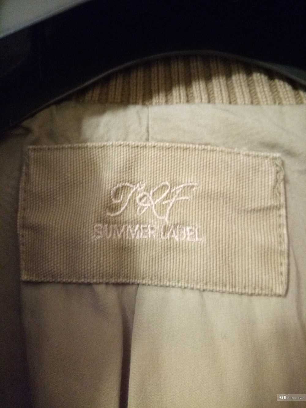 Куртка Summer label, размер 44-46 рос