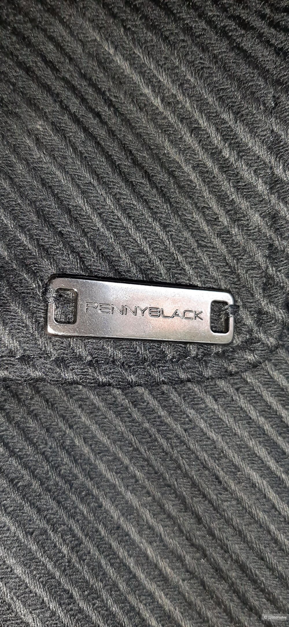 Пальто Pennyblack, 42