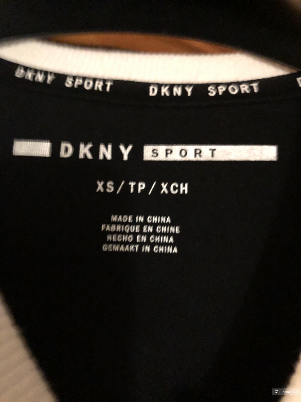 Платье DKNY, p. xs