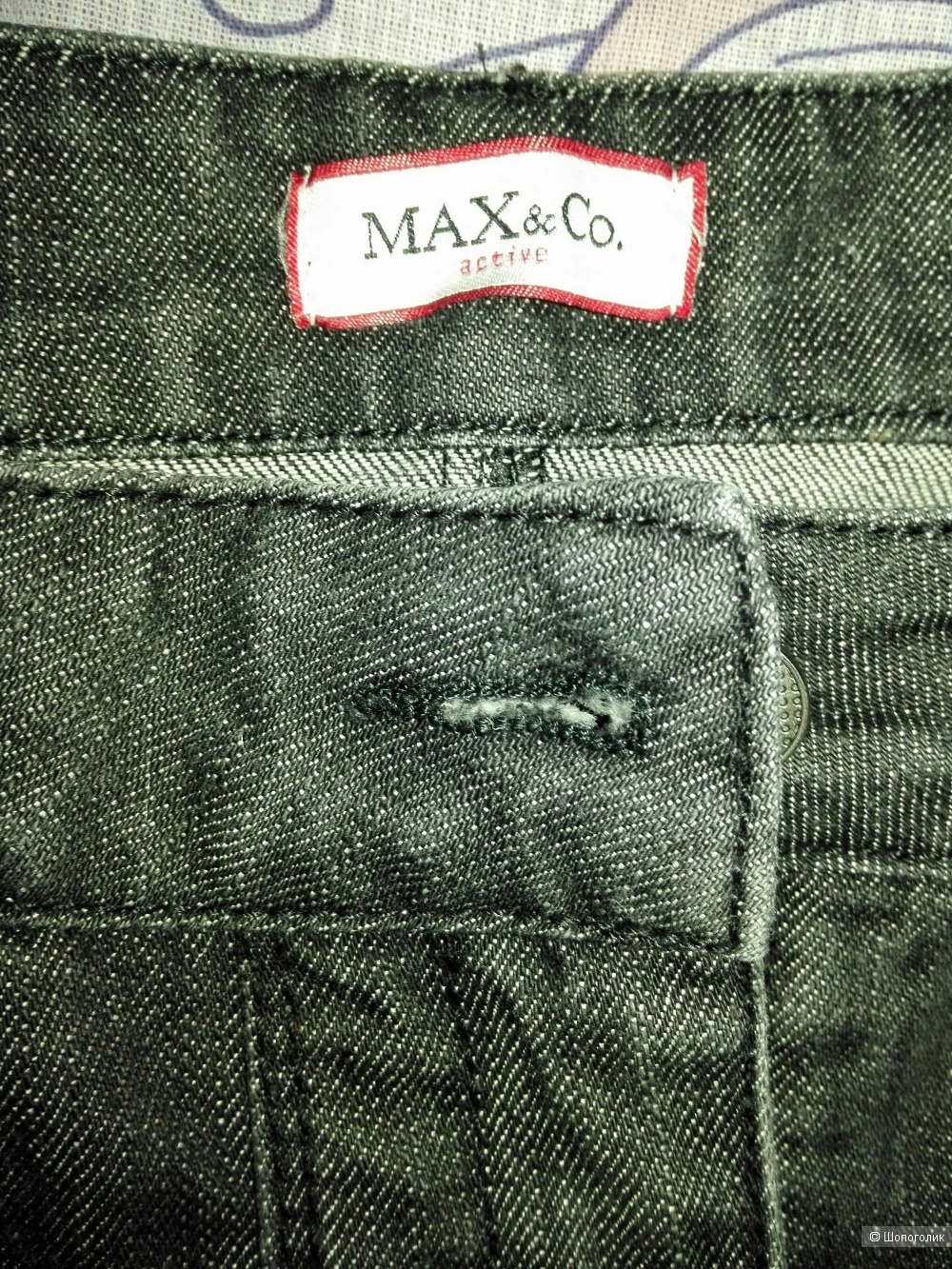 Юбка Max&Co, размер 44-46
