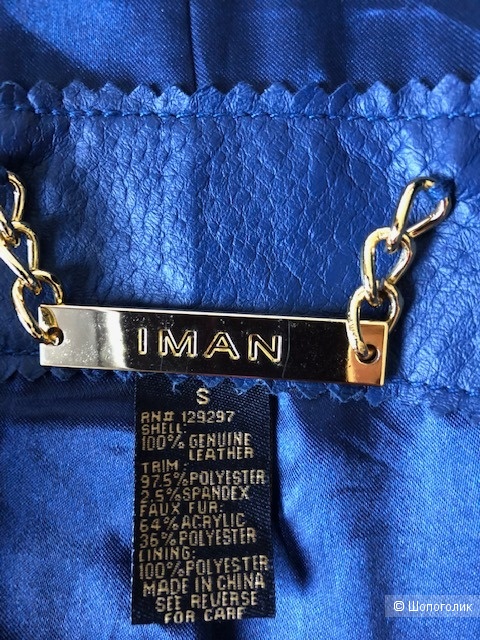 Кожаное пальто IMAN,S(44-46-48)