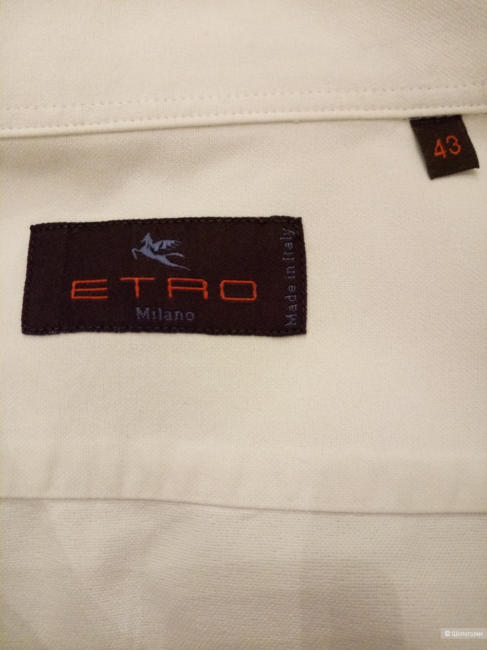 Мужская рубашка ETRO, размер 43