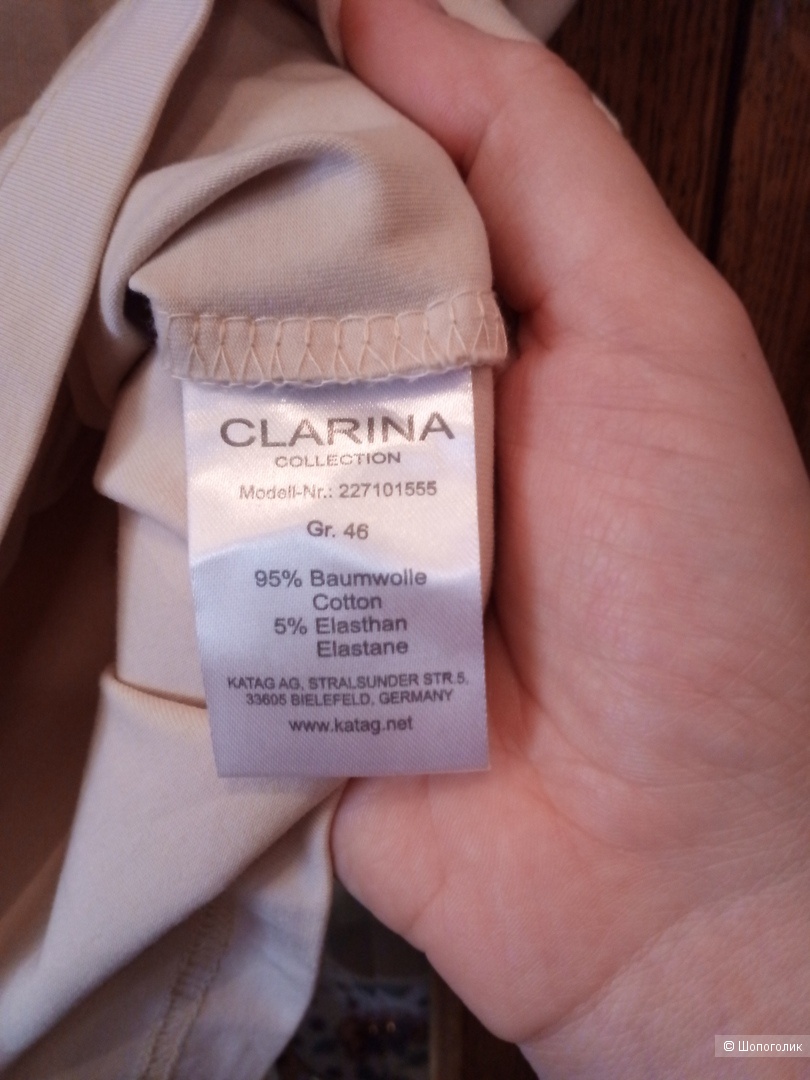 Футболка Clarina р.48-50