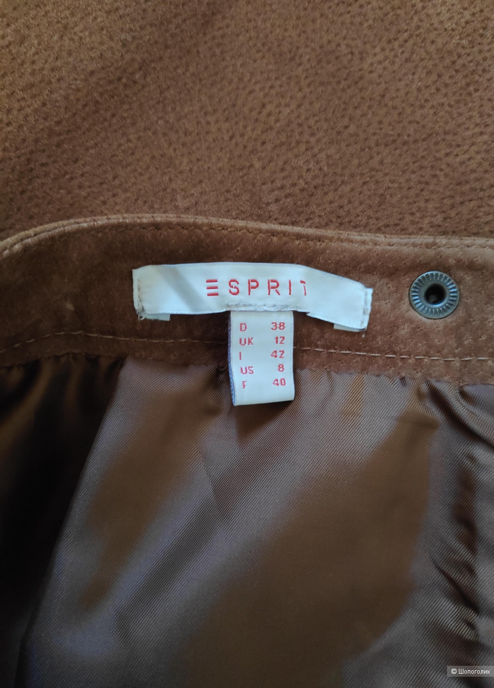 Кожаная юбка ESPRIT, Маркировка 38 EUR/ 42 IT/ 8 US.