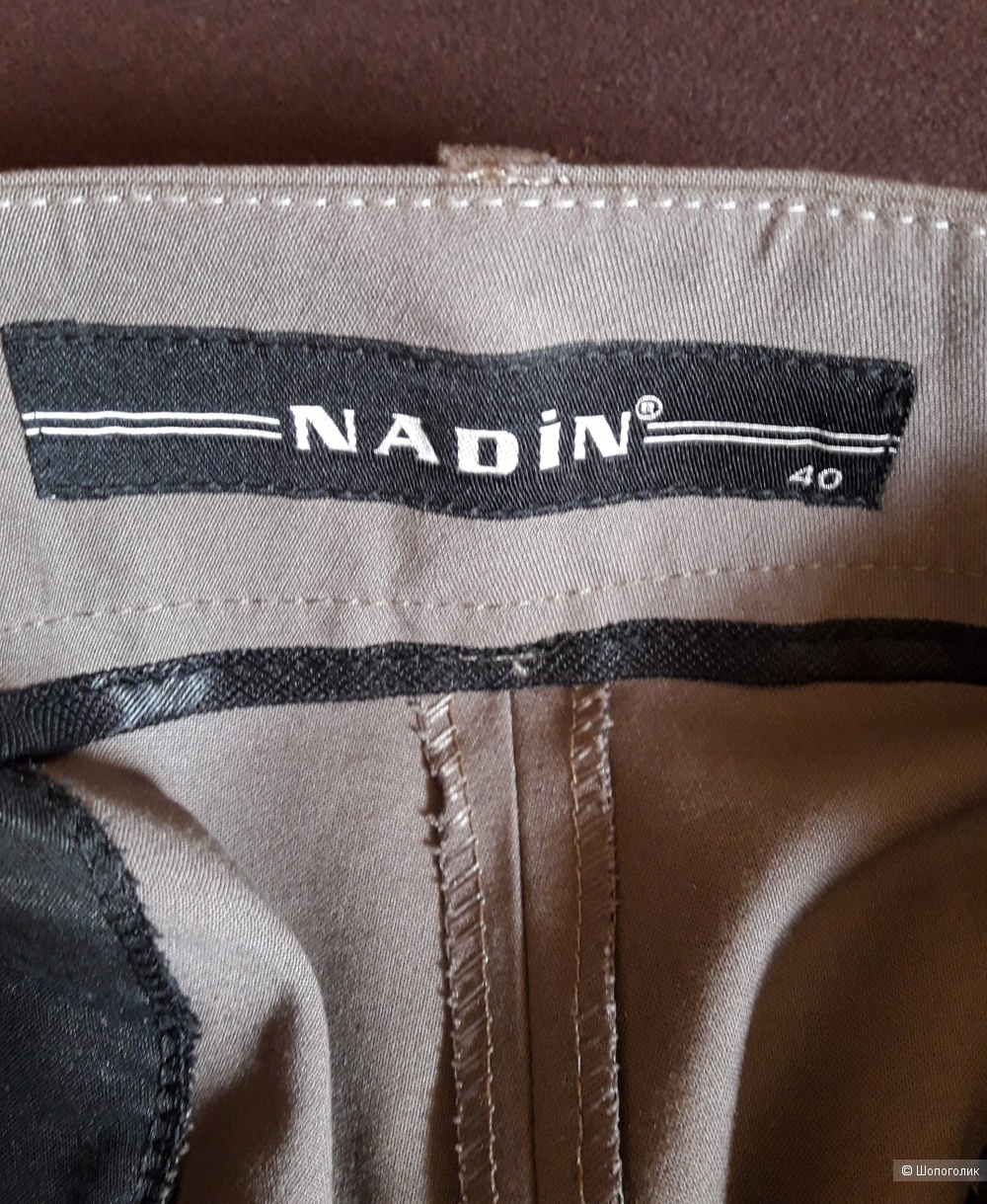 Брюки Nadin, размер 44