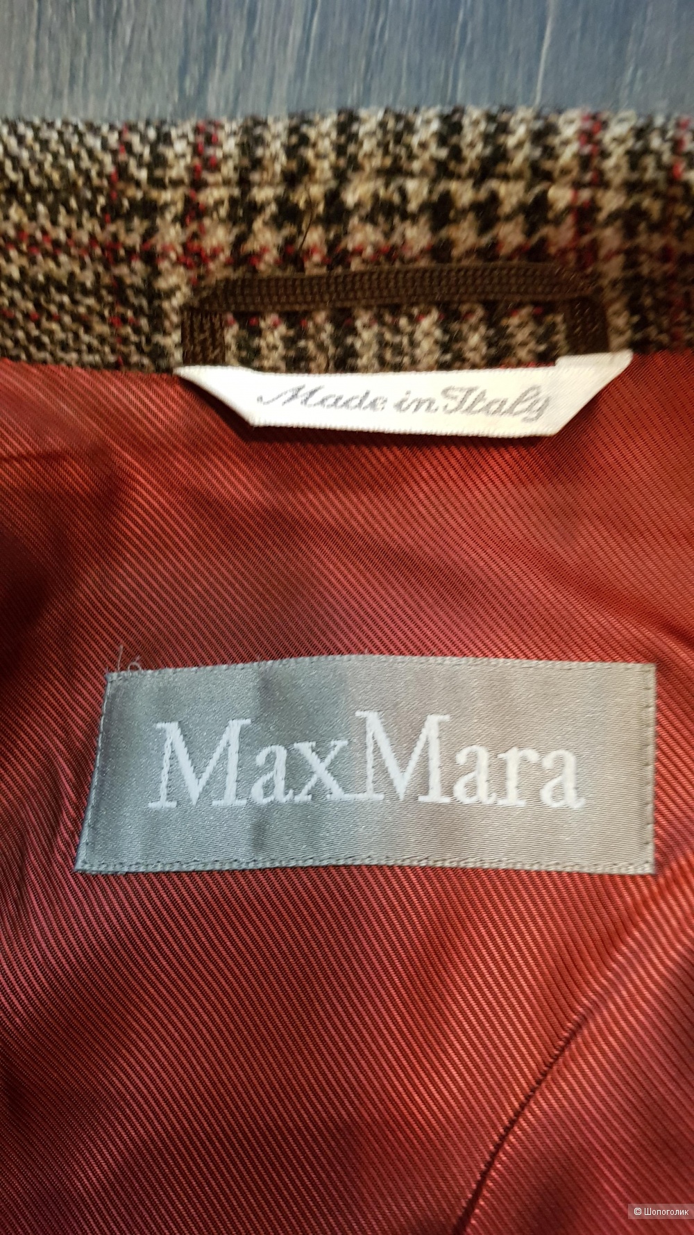 Пиджак Max Mara 42-44 rus