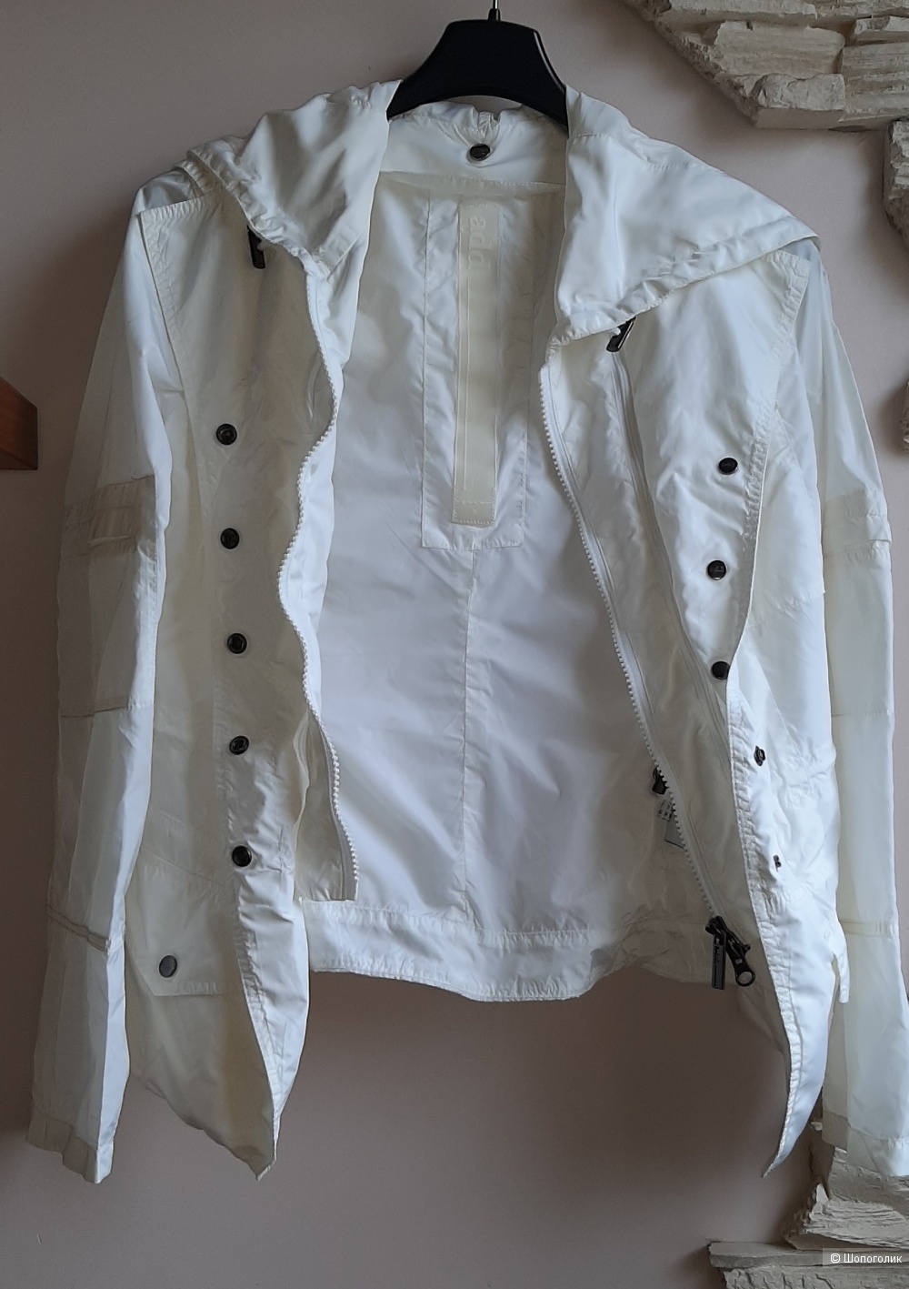 Белая легкая куртка Add, 40-42