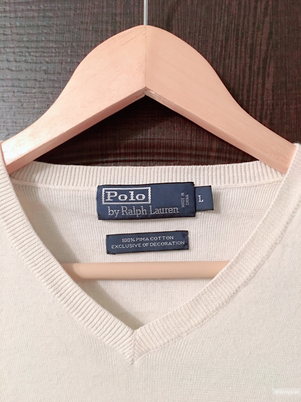 Пуловер Polo by Ralph Lauren размер L
