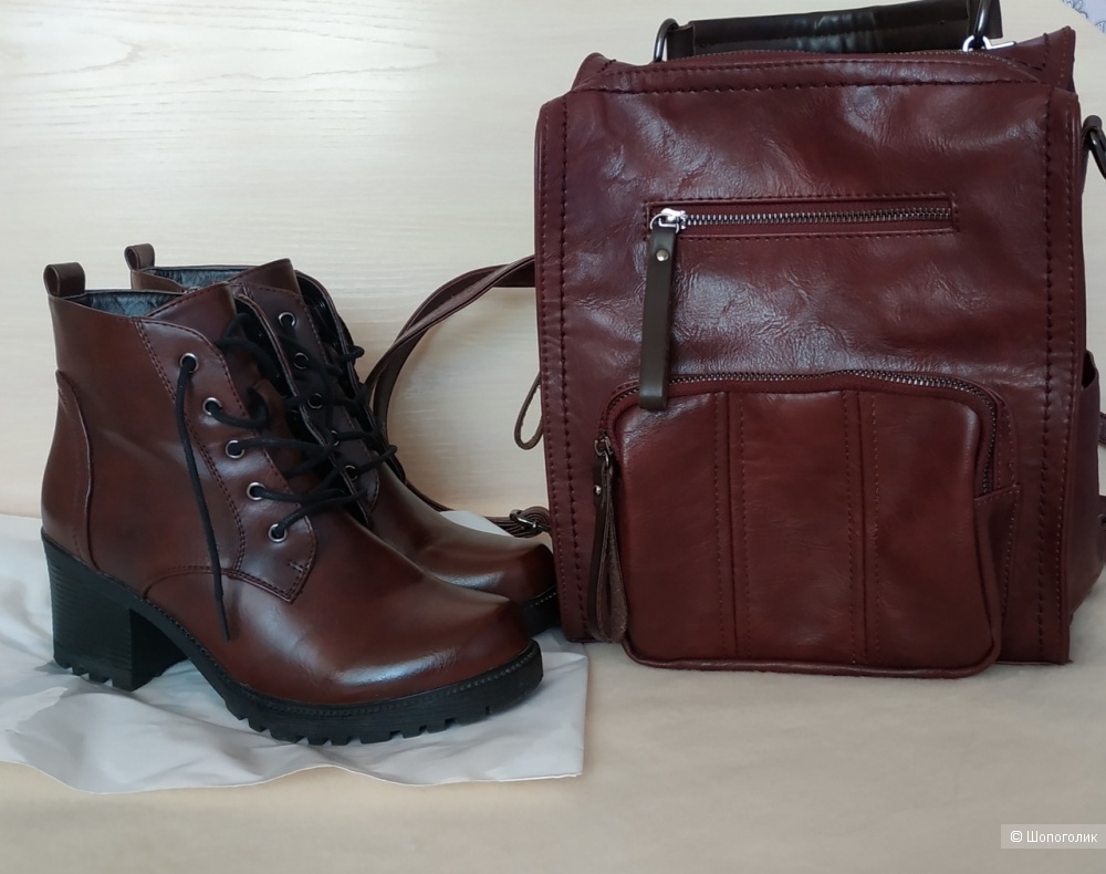 Сет  сумка-рюкзак и ботинки, 37 размер , Monro