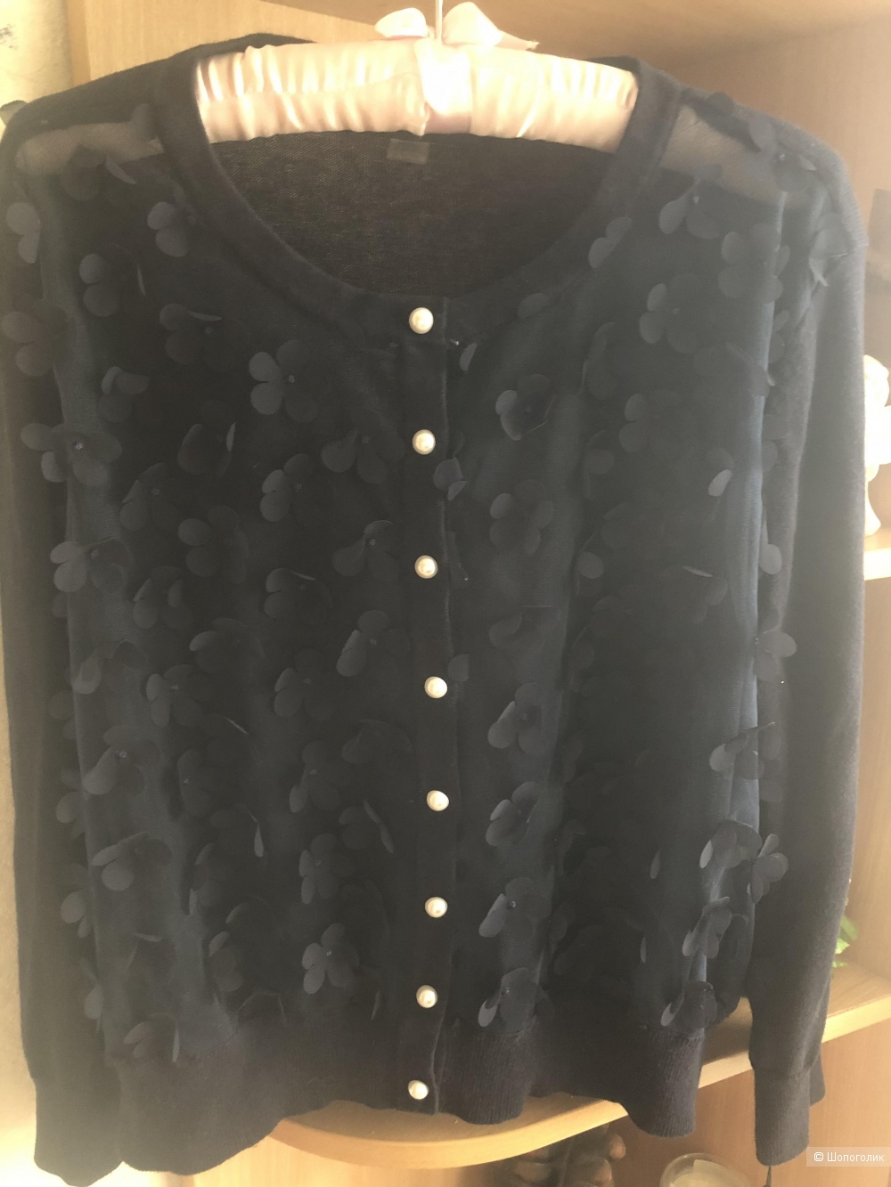Кардиган Karl lagerfeld р.xl