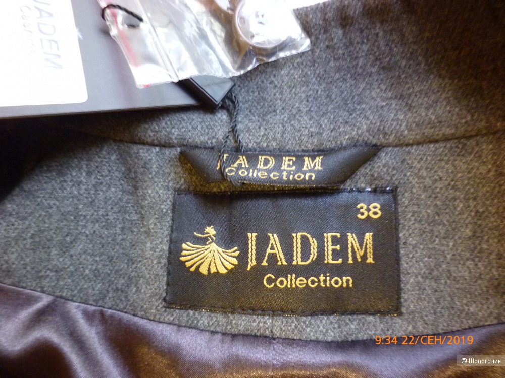 Полупальто от бренда Jadem Collection размер 38 (44/46RU)