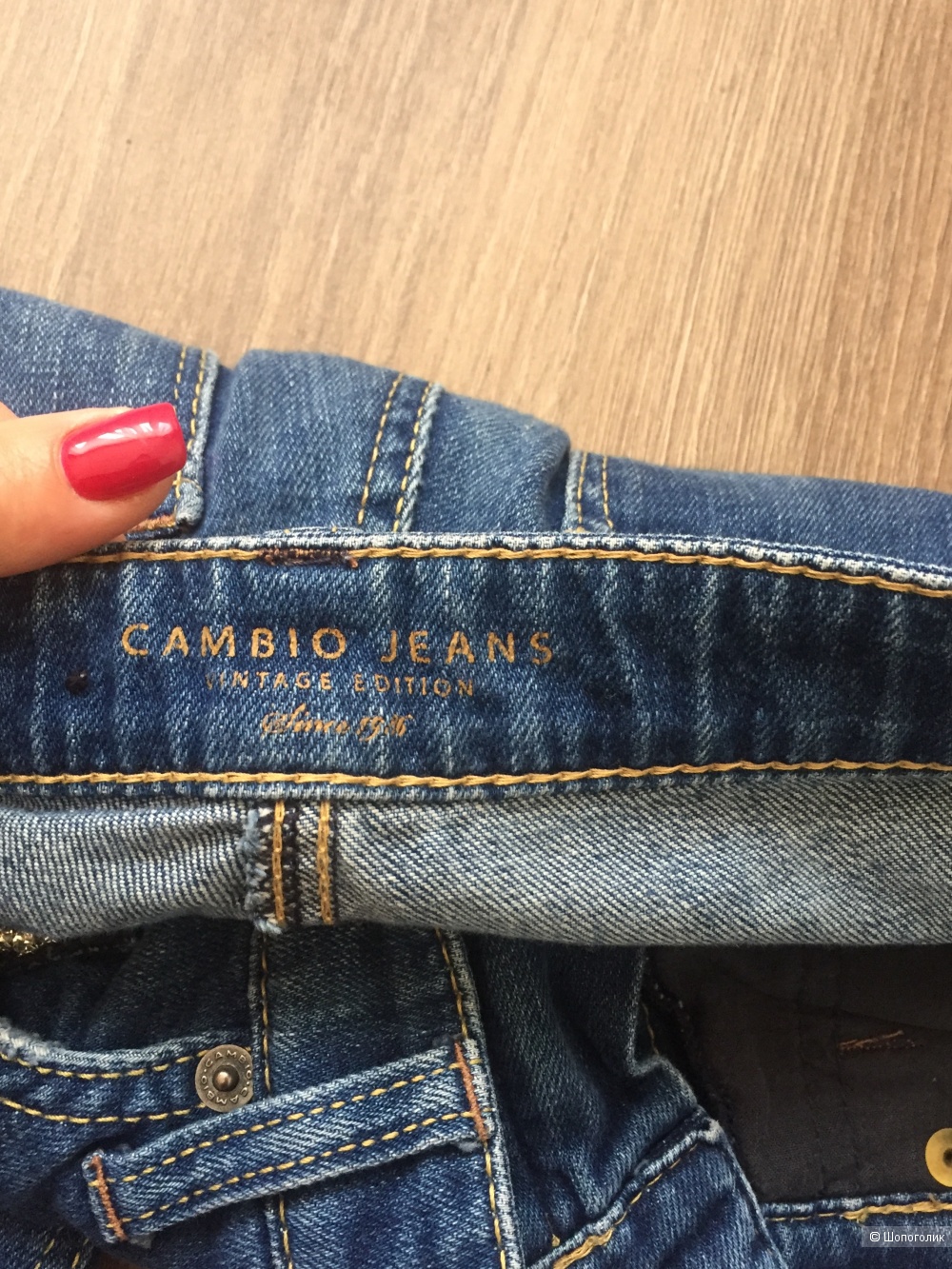 Cambio jeans джинсы 38