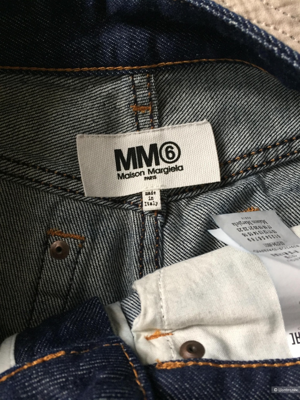 Джинсы MM6, MAISON MARGIELA, размер 42IT