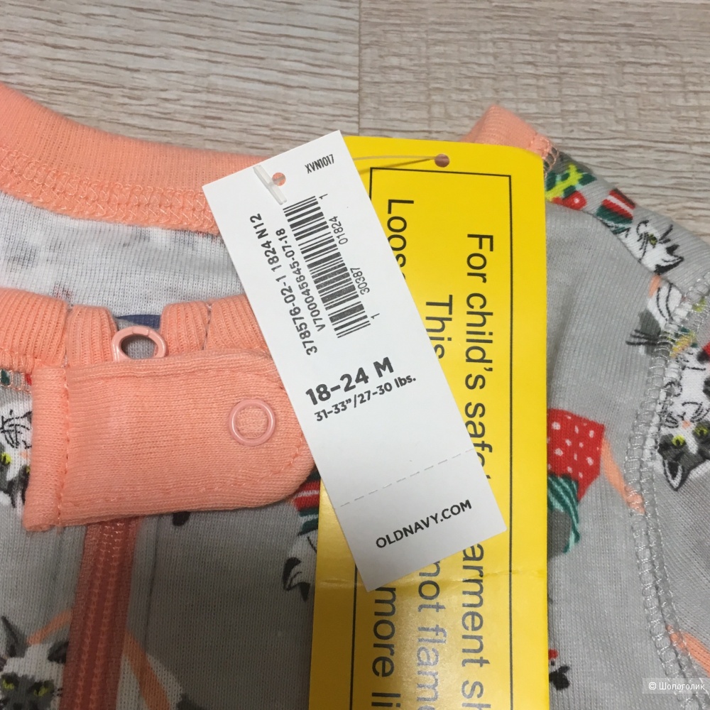 Комбинезон old navy размер 18-24 месяца