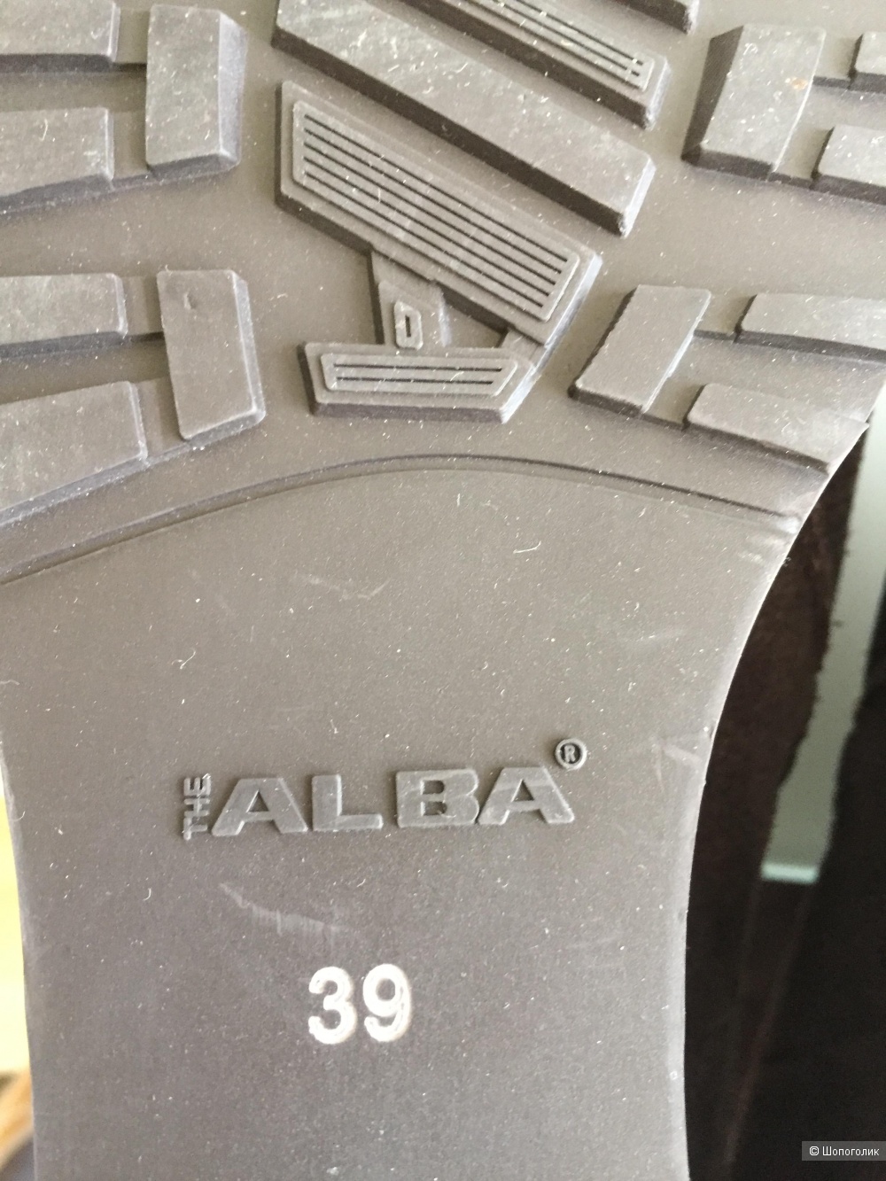 Сапоги ALBA 38-38,5  размер