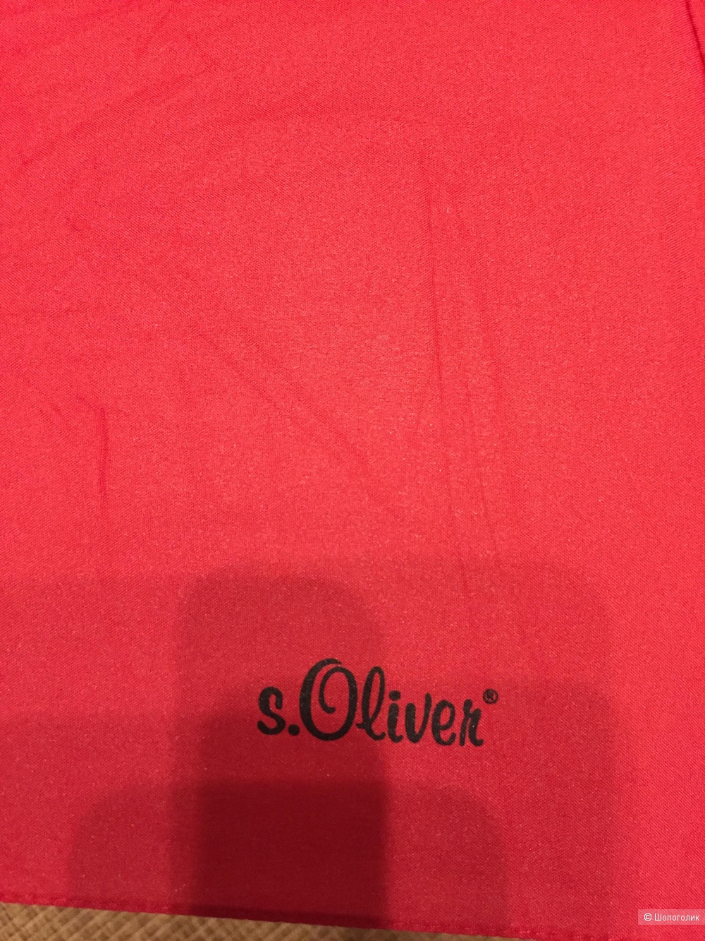 Зонт s”Oliver One size