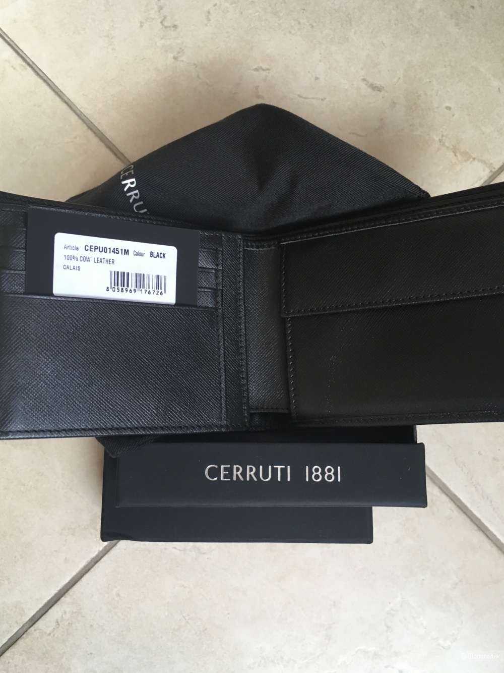 Портмоне Cerruti 1881