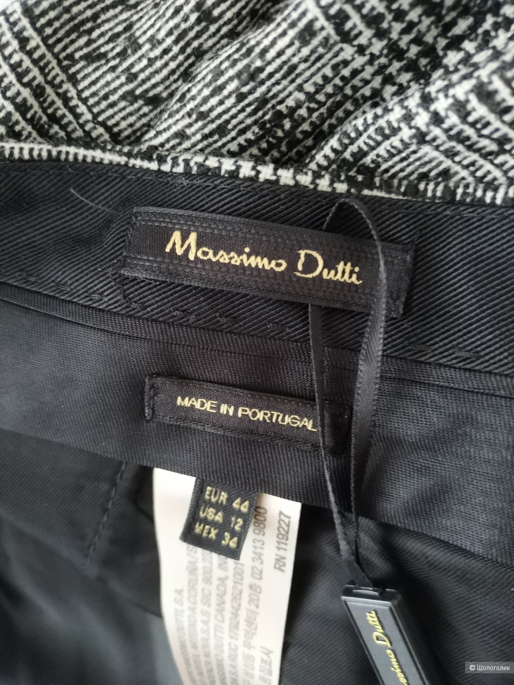 Брюки Massimo Dutti, размер 48-50